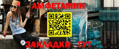 твердый Ирбит