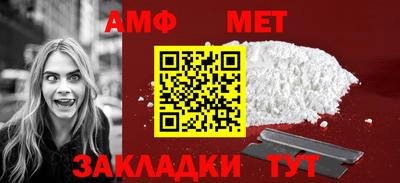 apvp Изобильный