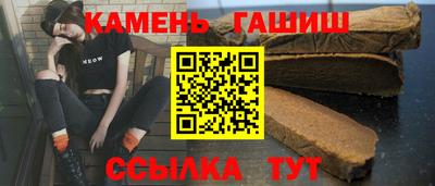 твердый Ирбит