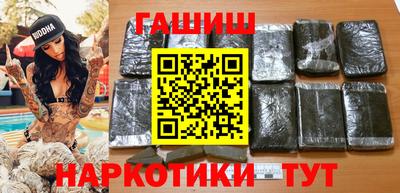 твердый Ирбит