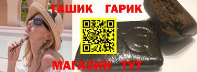 мефедрон Ипатово