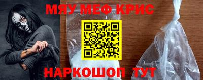твердый Ирбит