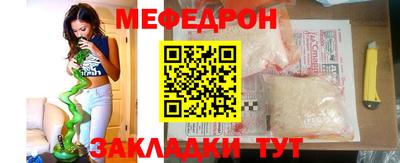 твердый Ирбит