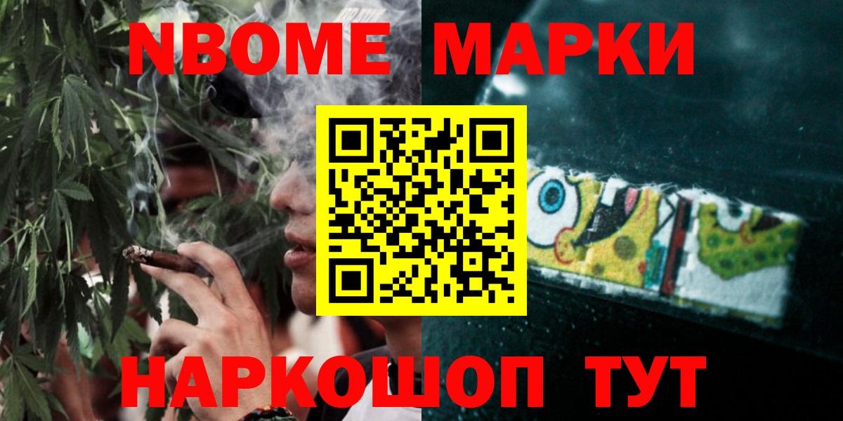 ЛСД экстази кислота Туймазы