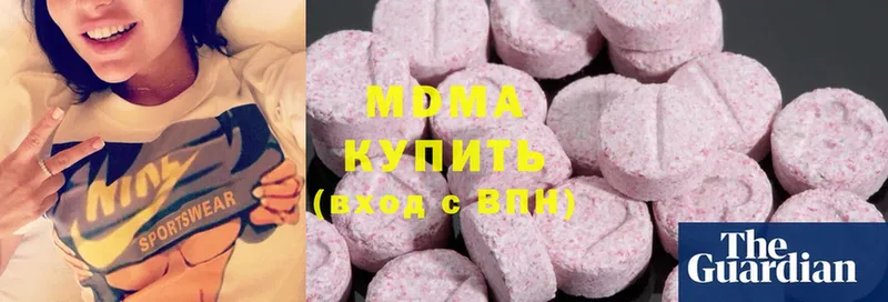 MDMA молли  Туймазы 