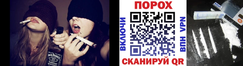 МЕТАМФЕТАМИН пудра  Туймазы 