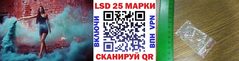 магазин продажи   Туймазы  blacksprut ССЫЛКА  Наркотические марки 1,5мг 