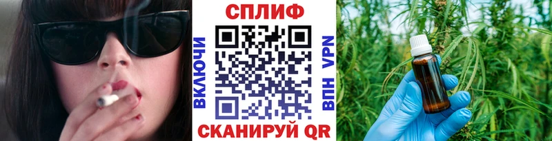 Бошки марихуана White Widow  Туймазы 