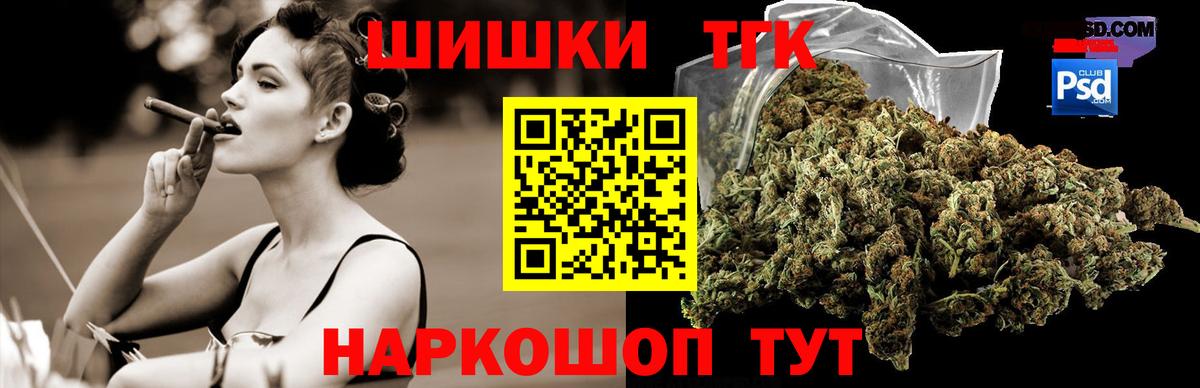 Туймазы  Каннабис планчик  Вход с VPN  Канабис план  Бошки марихуана White Widow  Каннабис SATIVA & INDICA 
