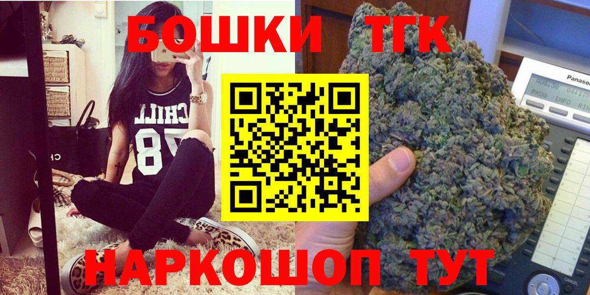 Каннабис ГИДРОПОН Туймазы